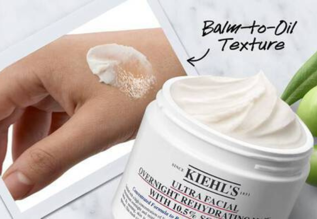 Masca intens hidratanta pentru seara cu 10.5% Squalane Ultra Facial Masque, 100 ml, Kiehl's